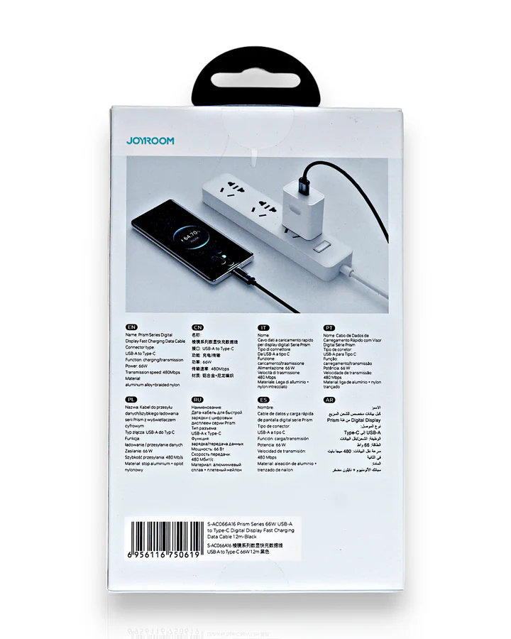 Braided USB Data Cable with Display